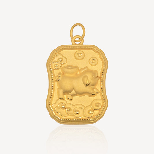 999 Gold Pig 猪 Pendant