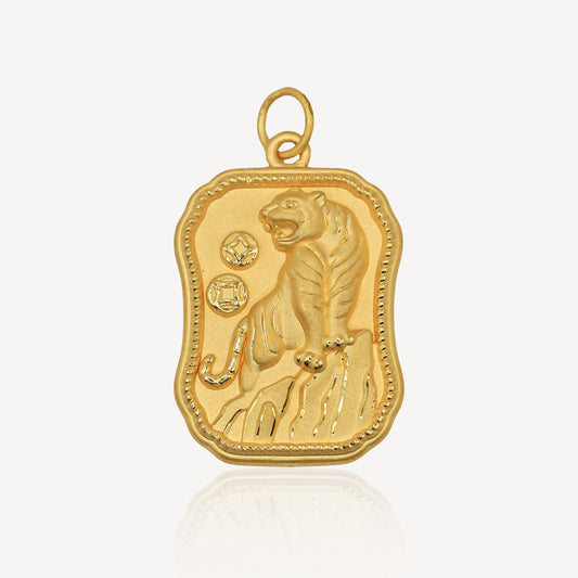 999 Gold Tiger 虎 Pendant