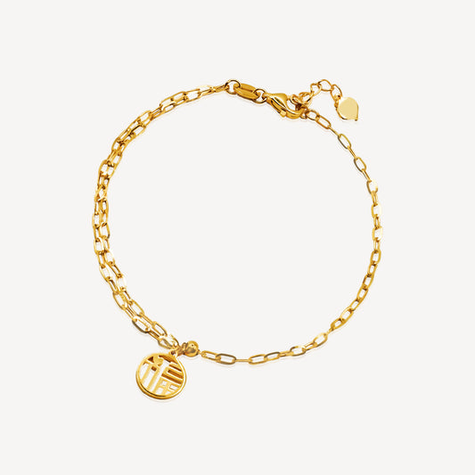 916 Gold Layer Chain Luck Bracelet