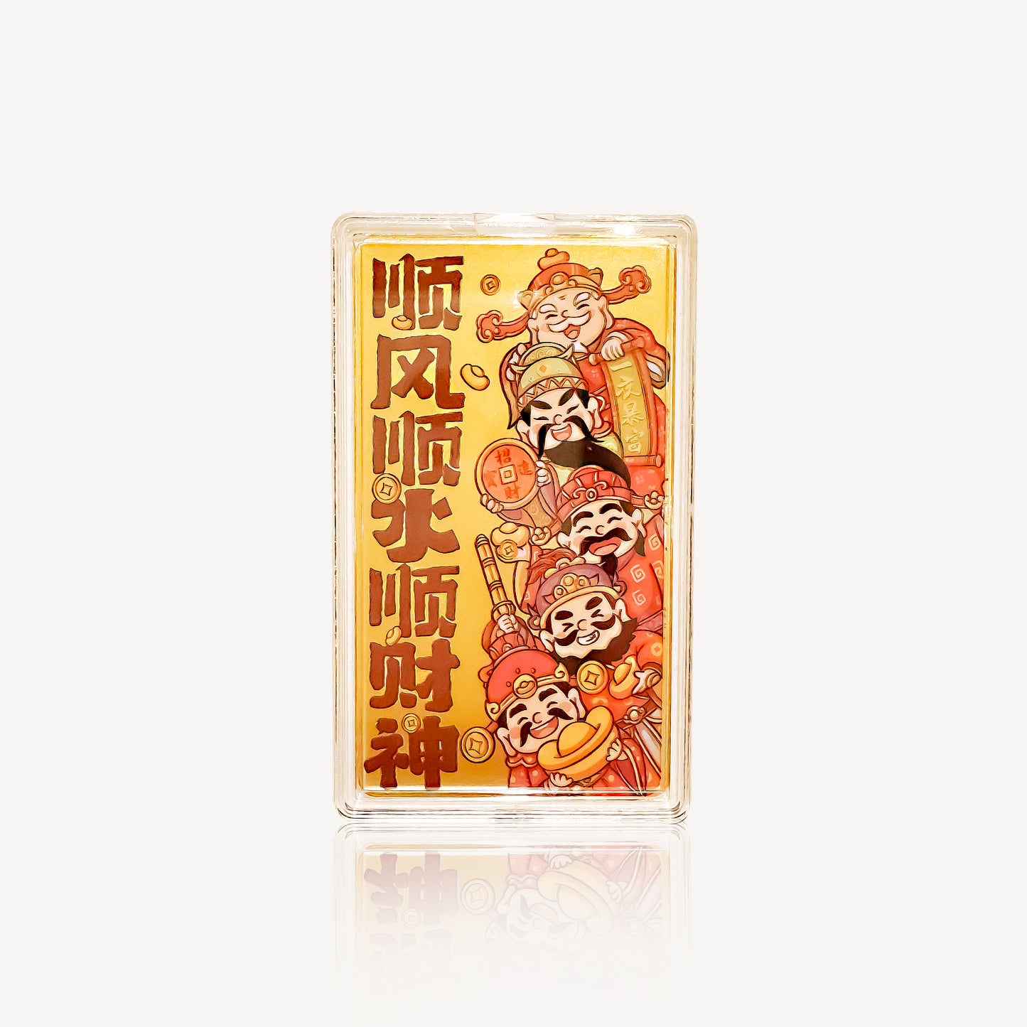 999 Gold 顺财神 H/P STICKER